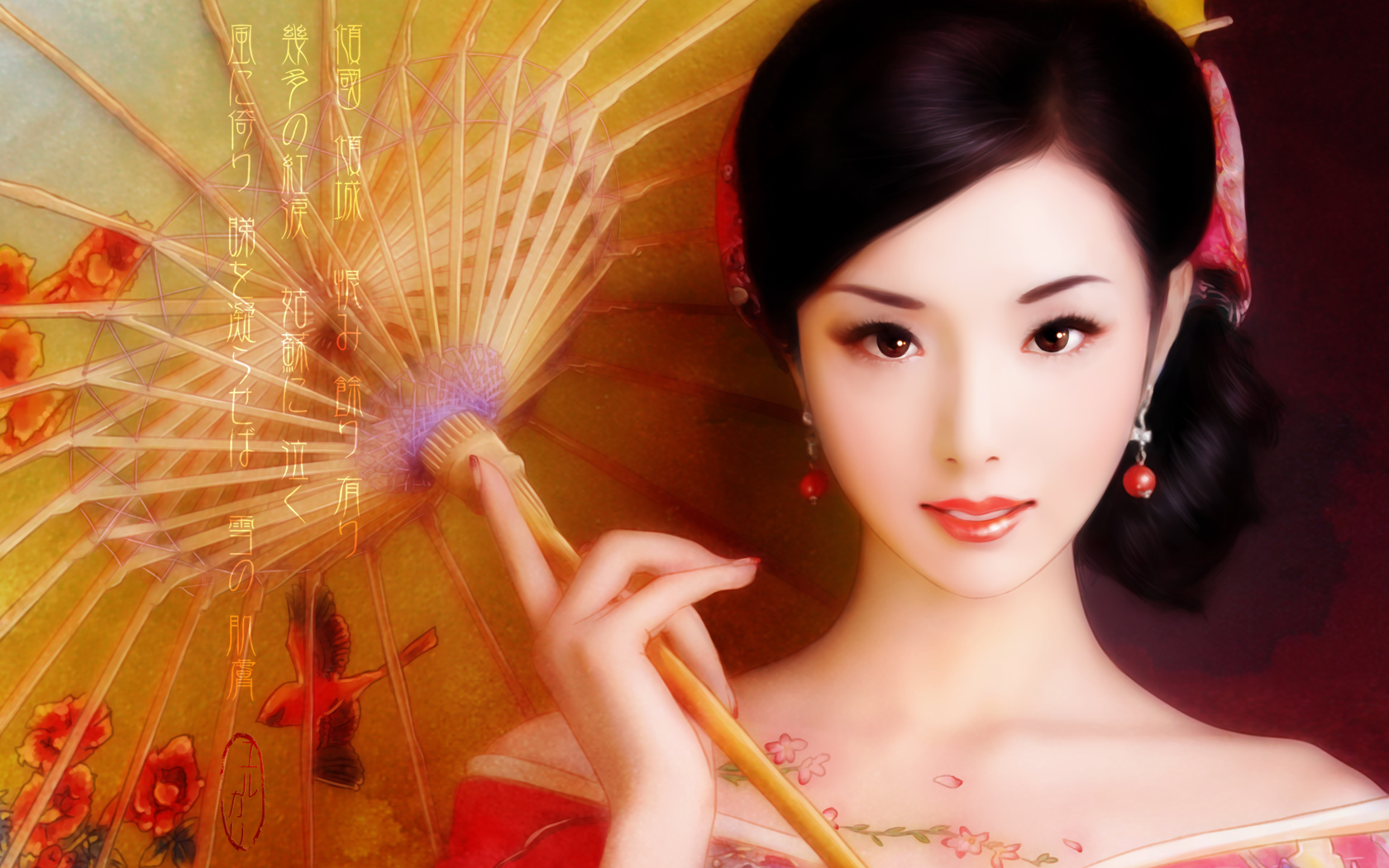 Rahasia Cantik Wanita Jepang Majalah Wanita